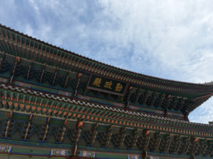 Geunjeongjeon Hall in Gyeongbokgung Palace in Seoul, South Korea.